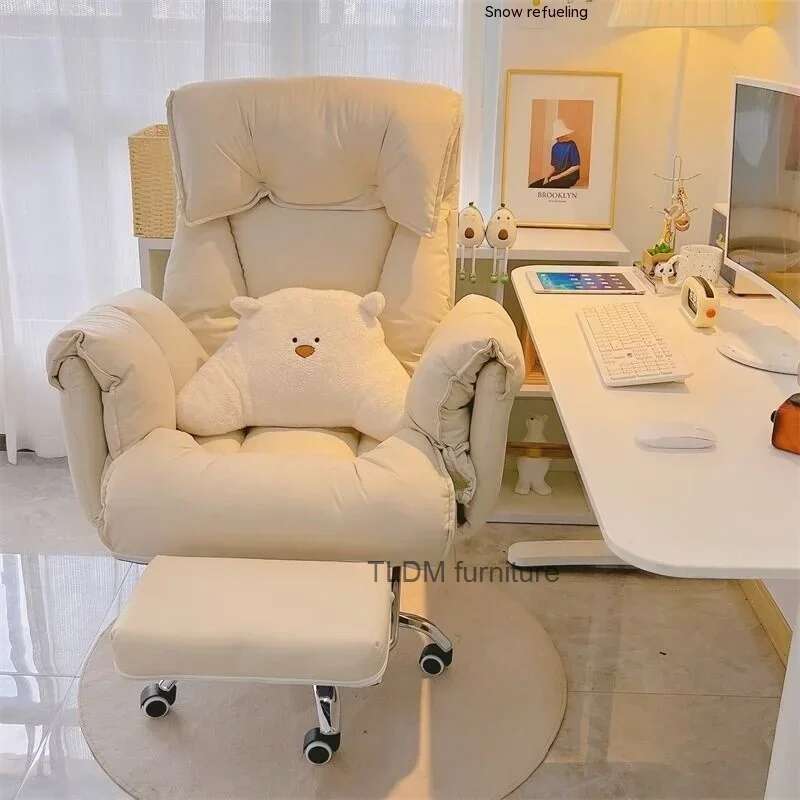 Lazy Sofa Chair High-end Comfo - Office Furniture High End recensie en prijs