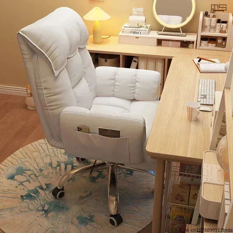 Lazy Sofa Chair High-end Comfo - Office Furniture High End recensie en prijs