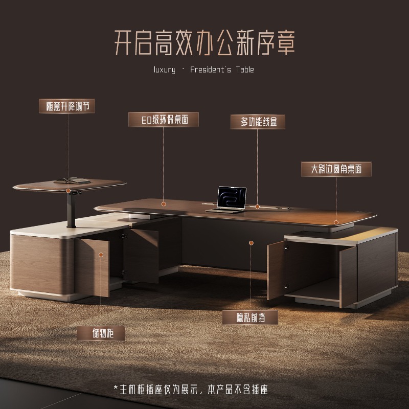 Midden-Oosten stijl directiebu - Office Furniture High End recensie en prijs