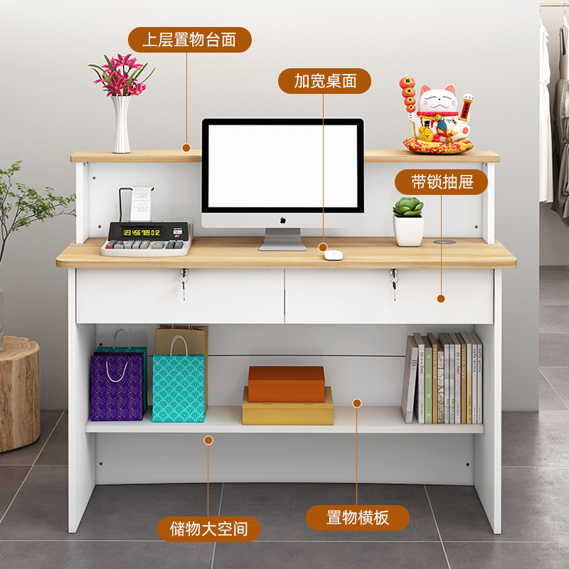 -Voor moderne receptiebalies E - Office Furniture Services recensie en prijs