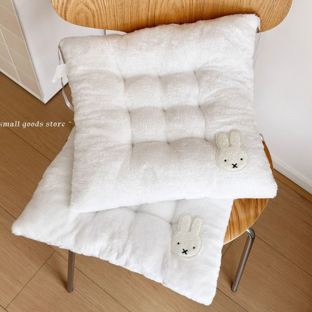 Miffy Rabbit Verdikt zitkussen - Office Furniture Heaven recensie en prijs