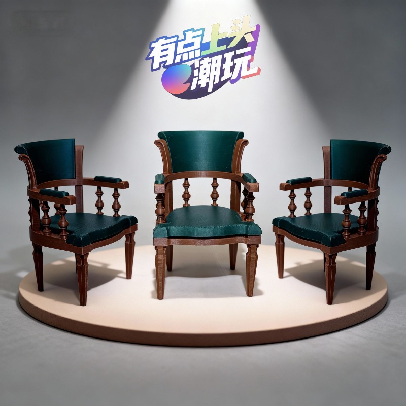 Originele 1/12 miniatuur vinta - Office Furniture Heaven recensie en prijs