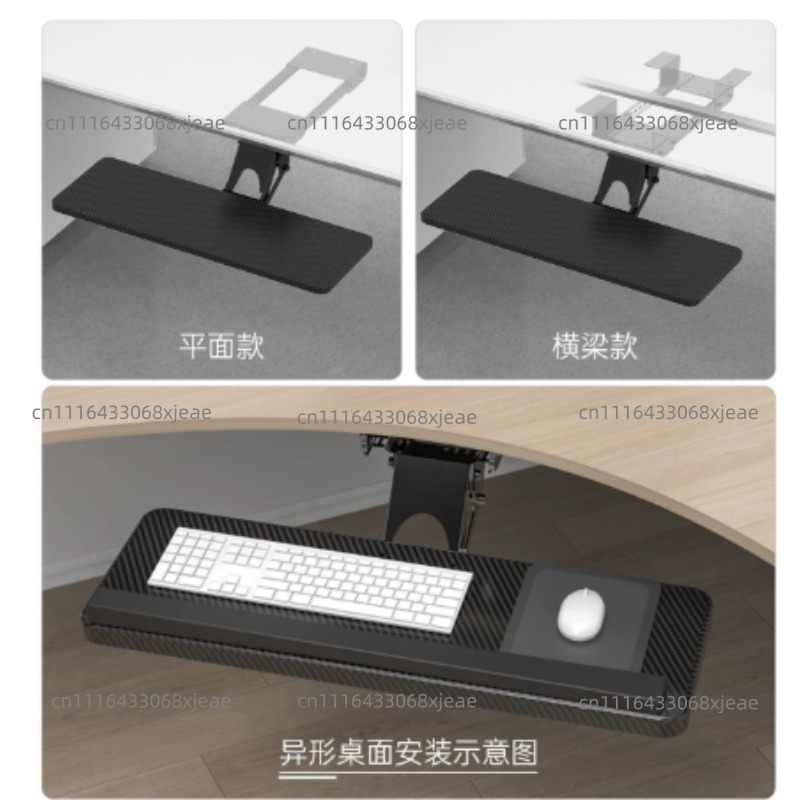 Onderbureau toetsenbordlade me - Keyboard Drawer Under recensie en prijs