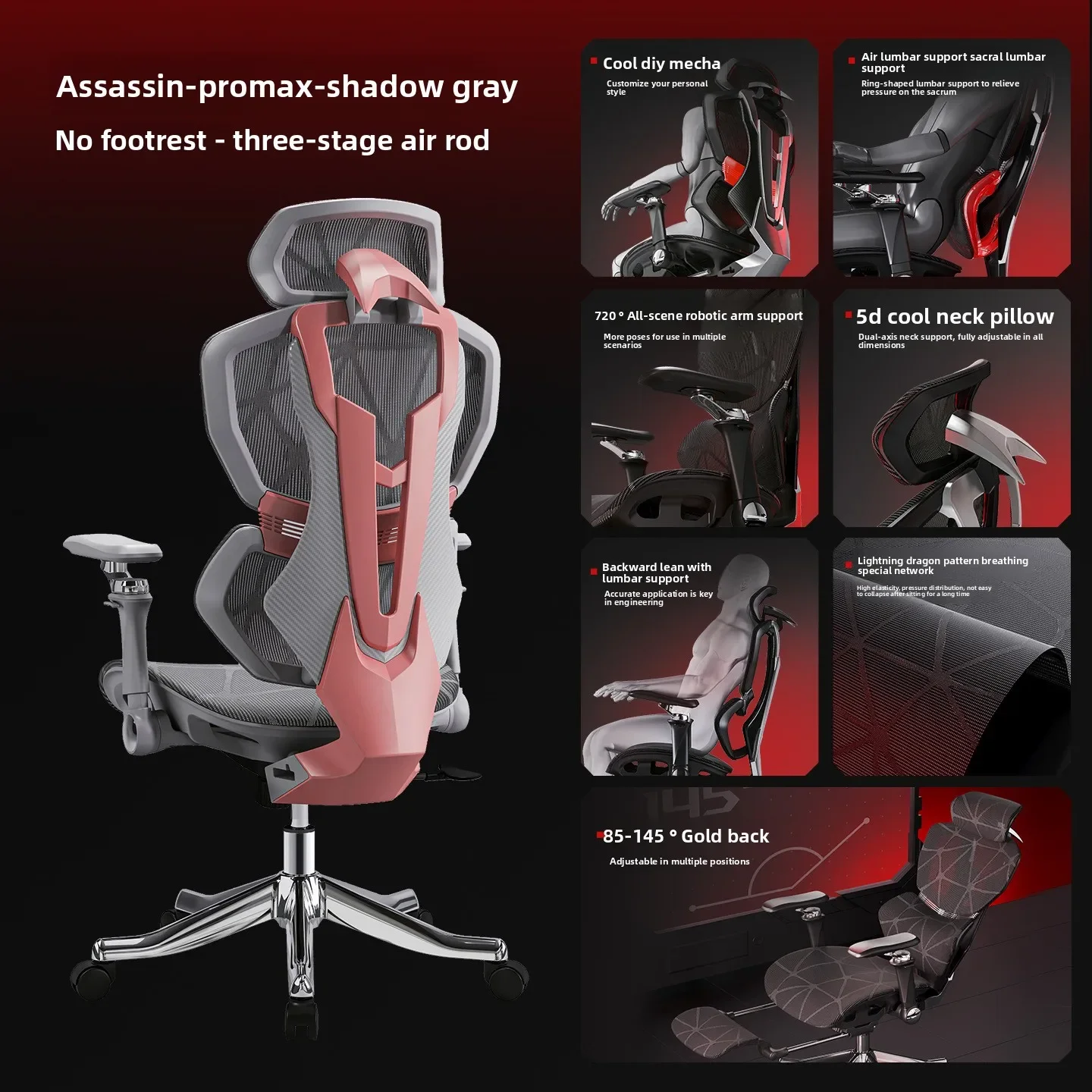 Exquise multifunctionele stoel - Office Furniture Commercial recensie en prijs