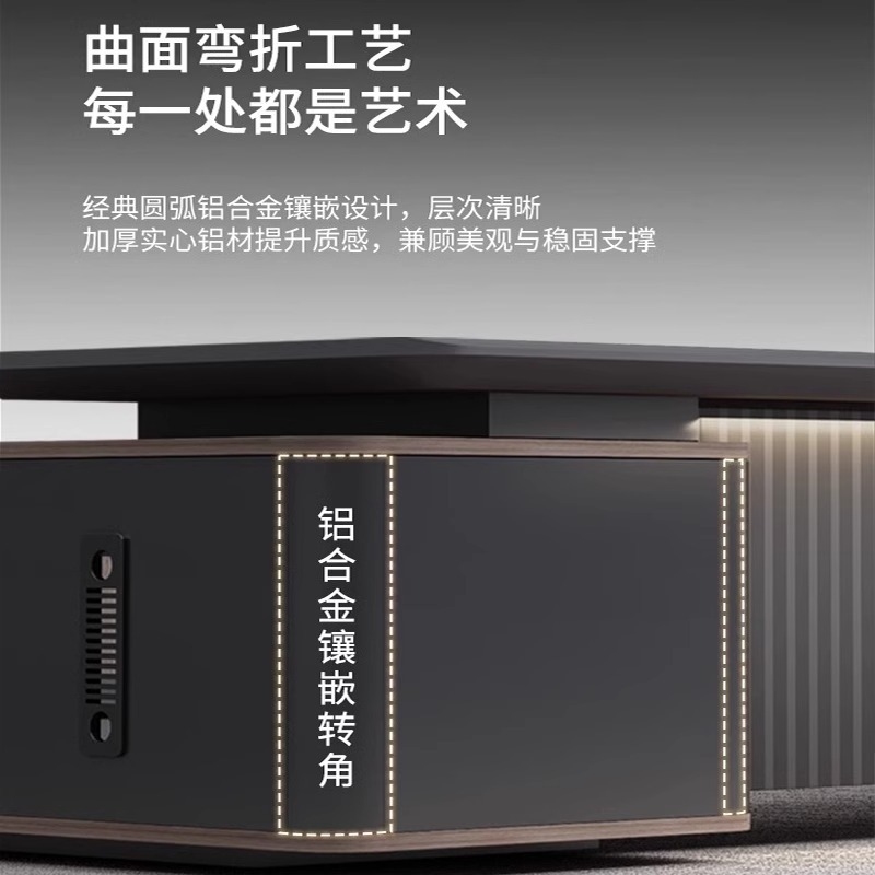 , , Licht luxe, hoogwaardig ge - Office Furniture High End recensie en prijs