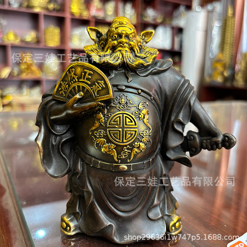 Zhong Kui Brass God of Heaven  - Office Furniture Heaven recensie en prijs